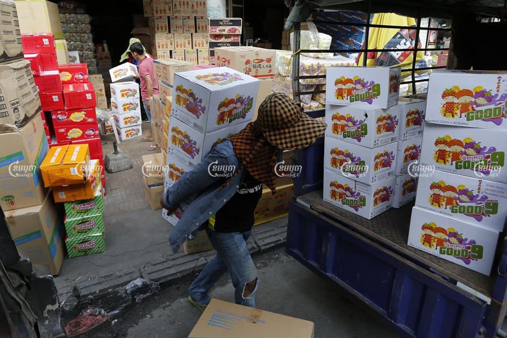 The Cambodian government will reduce import taxes on input materials for food processing and machinery products starting January 1 next year. Panha Chhorpoan