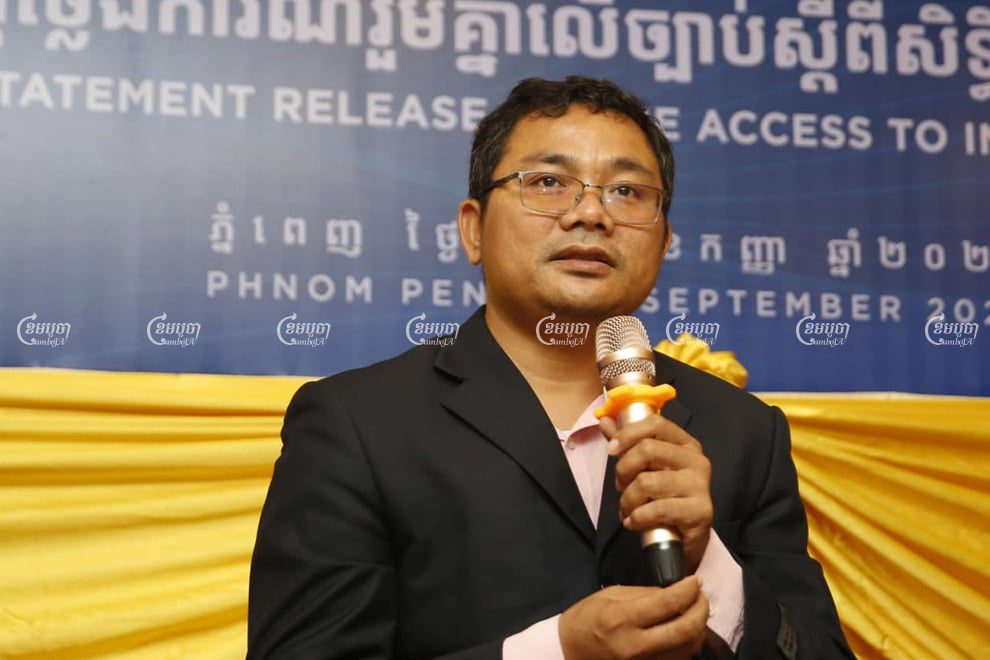 Lam Socheat, from the Advocacy and Policy Institute, speaks at a press conference about the draft access to information law in September 2020. Panha Chhorpoan