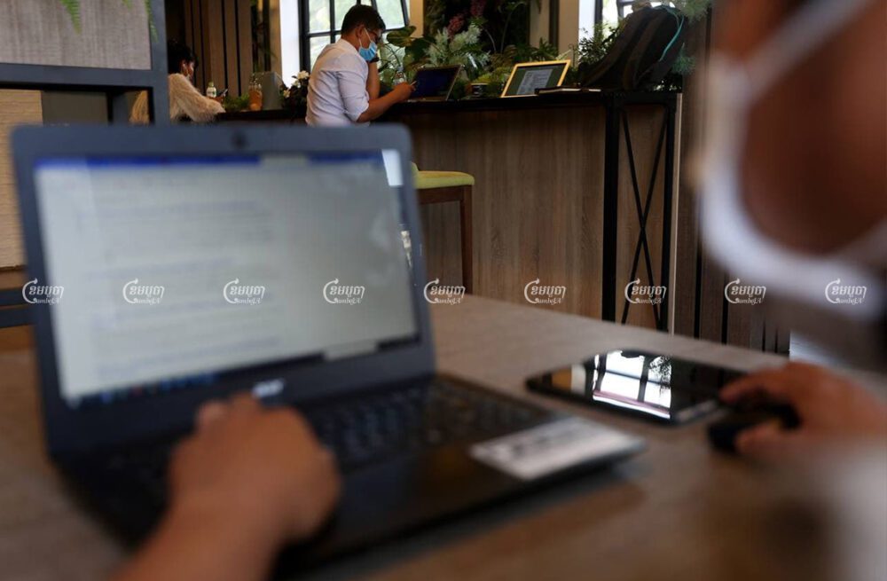 Cambodia will set up a national internet gateway that will allow the government to block online traffic and enhance data collection, according to a new directive signed Wednesday. CamboJA/Pring Samrang
