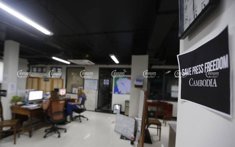 The two former Cambodia Daily reporters, charged with incitement, worked at the hard-hitting newspaper before it was forced to close in 2017 after being presented an exorbitant tax bill.CamboJA/Pring Samrang
