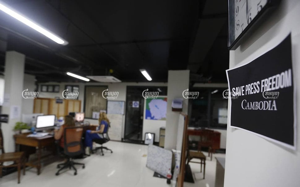 The two former Cambodia Daily reporters, charged with incitement, worked at the hard-hitting newspaper before it was forced to close in 2017 after being presented an exorbitant tax bill.CamboJA/Pring Samrang