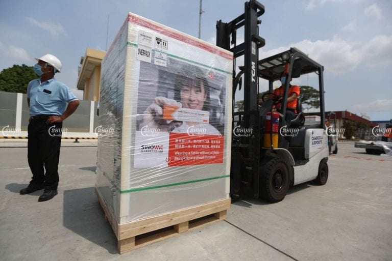 A consignment of 1.5 million doses of CoronaVac COVID-19 vaccine arrived in Phnom Penh on Friday. CamboJA/Pring Samrang