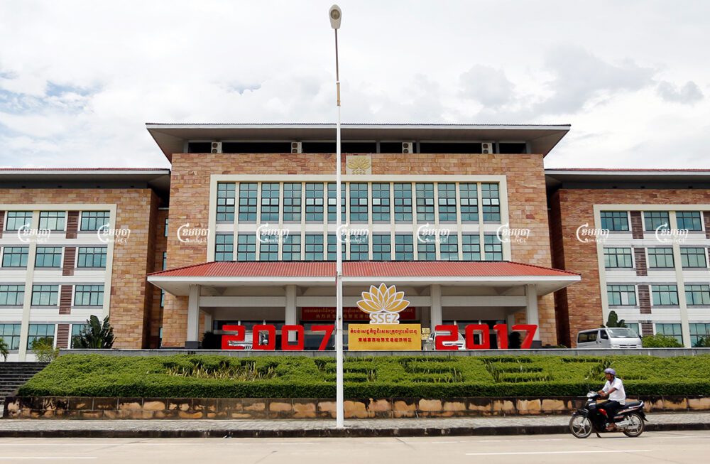 A motorist drives past the Sihanoukville Special Economic Zone (SSEZ) at Preah Sihanouk province on September 28, 2017. CamboJA/ Pring Samrang