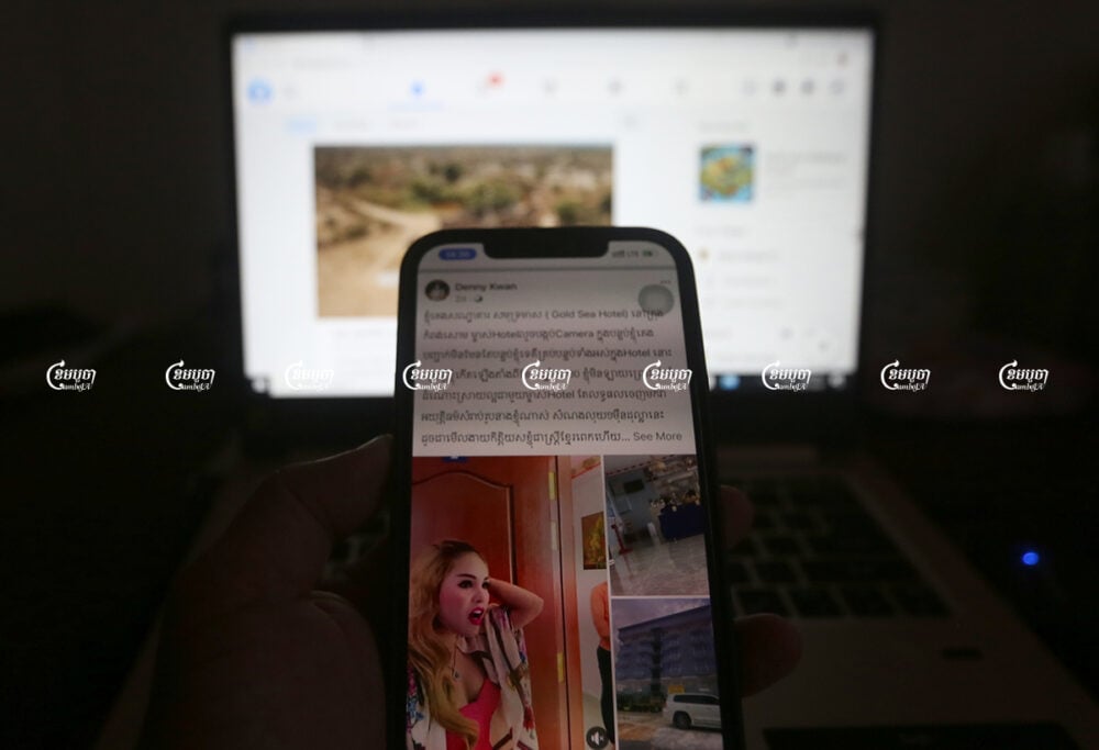 Cambodian actress Denny Kwan released a video clip on May 25 showing a dispute with a hotel manager in Preah Sihanouk province after she found a camera hidden in her room in October last year. CamboJA/ Pring Samrang