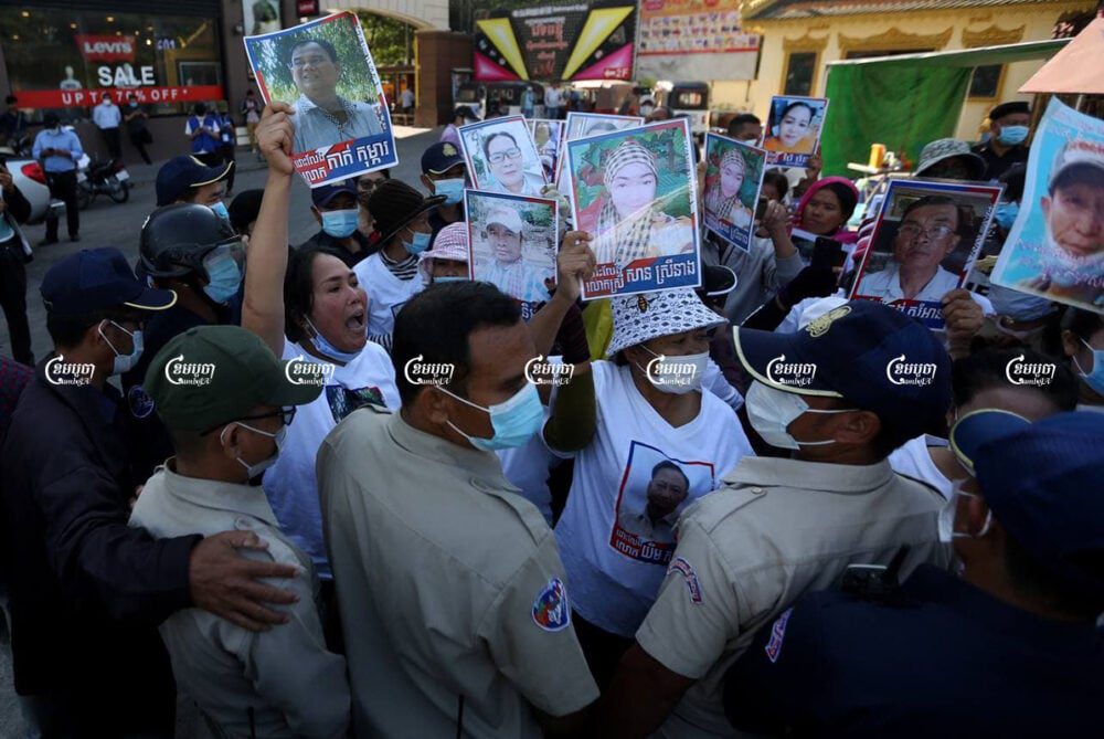 Relatives of CNRP officials were prevented from getting close to the Phnom Penh Municipal Court as members of the forcibly dissolved party were tried for incitement and plotting. Picture taken on February 18, 2021. CamboJA/ Pring Samrang