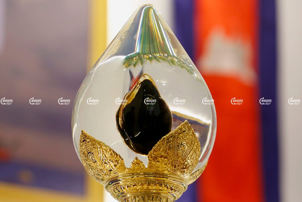 The first drop of crude oil is preserved at the Win Win Monument in Phnom Penh, June 9, 2021. CamboJA/ Panha Chhorpoan