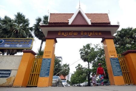 A woman and her daughter at Boeung Trabek High School in Phnom Penh, August 31, 2021. CamboJA/ Pring Samrang
