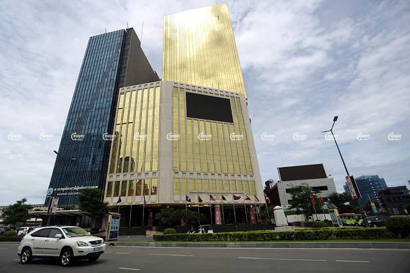 NagaWorld facilities have been quieted by pandemic conditions, but the casino company's mass layoff of employees continues to raise a stir. Photo taken September 10, 2021. CamboJA/ Pring Samrang