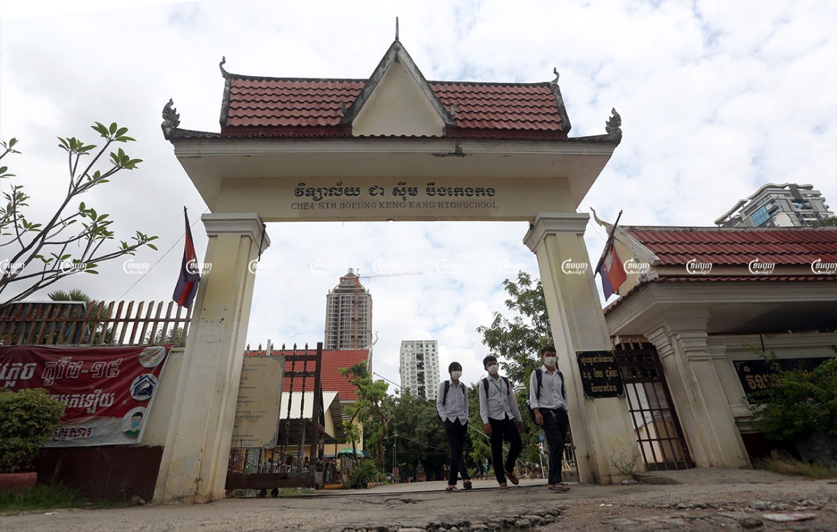 Students leaving class at Chea Sim Boeung Keng Kang high school in Phnom Penh, Picture taken October 22, 2021. CamboJA/ Pring Samrang