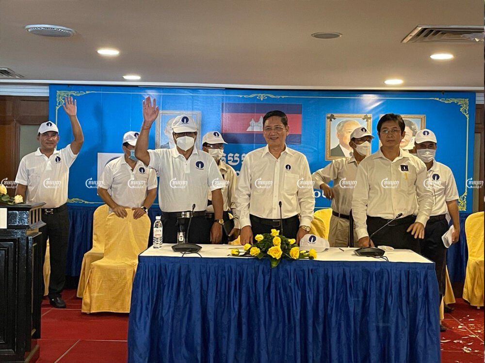 The Candlelight Party holds a congress on November 27, announcing it will take part in the 2022 commune election and the 2023 general election. CamboJA/ Khuon Narim