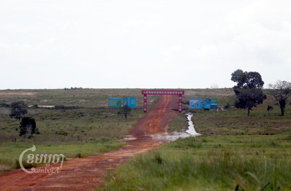 An airport construction site being developed by Union Development Group, a Chinese company, at Botum Sakor district in Koh Kong province—resulting in the eviction of thousands of families. Picture taken May 6, 2018. CamboJA/ Pring Samrang