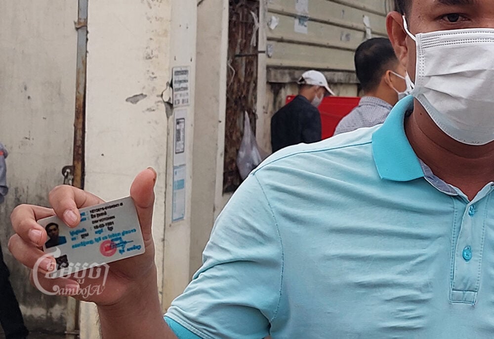 Thim Votchann, a garment factory worker in Phnom Penh’s Mean Chey district, has held a NSSF card for seven years. Picture taken on 17 March 2022. CamboJA/Kheang Sokmean.