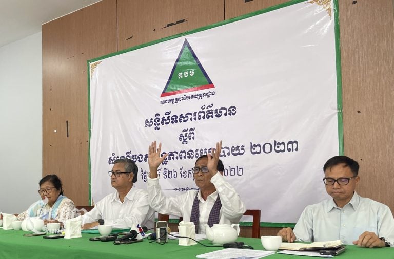 Yang Saing Koma, chairman of the GDP speaks during a press conference in Phnom Penh, July 26, 2022. CamboJA/ Khuon Narim