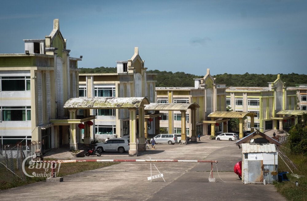 The nine buildings owned by Sokimex Investment Group chairman Sok Kong allegedly house foreign nationals not allowed to leave the compound and forced to engage in scam operations. (Jack Brook/CamboJA)