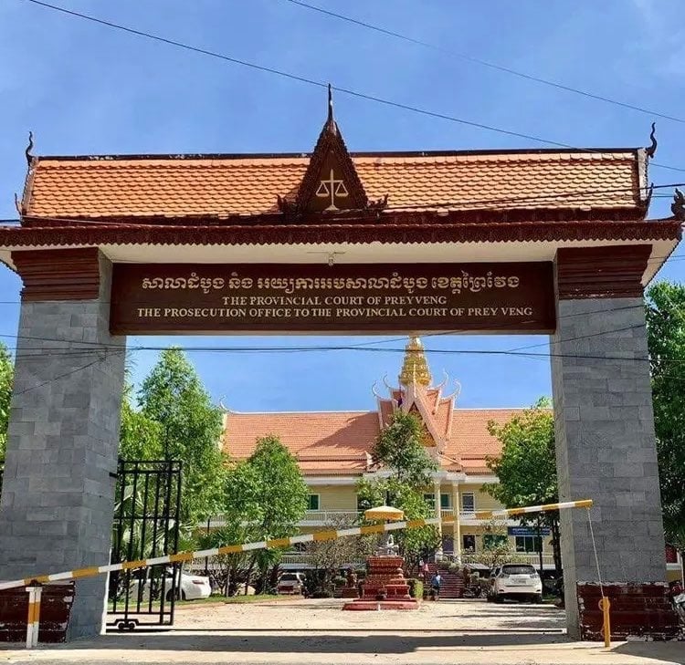 The Prey Veng Court of First Instance, which is pursuing several charges of forgery against four Candlelight party members arrested since last week. (Prey Veng Court of First Instance Facebook page)