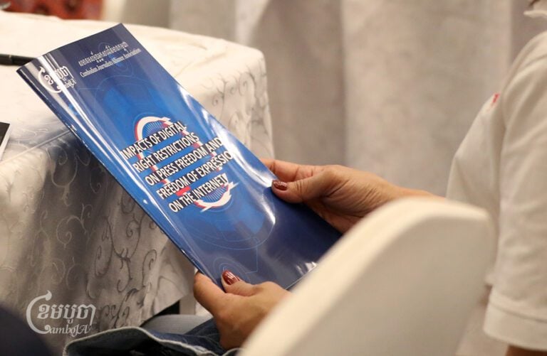 Cambodian Journalists Alliance Association launches report on the Impacts of Digital Right Restrictions on Press Freedom and Freedom of Expression on the Internet at a hotel in Phnom Penh on November 23, 2023. (CamboJA/ Pring Samrang)
