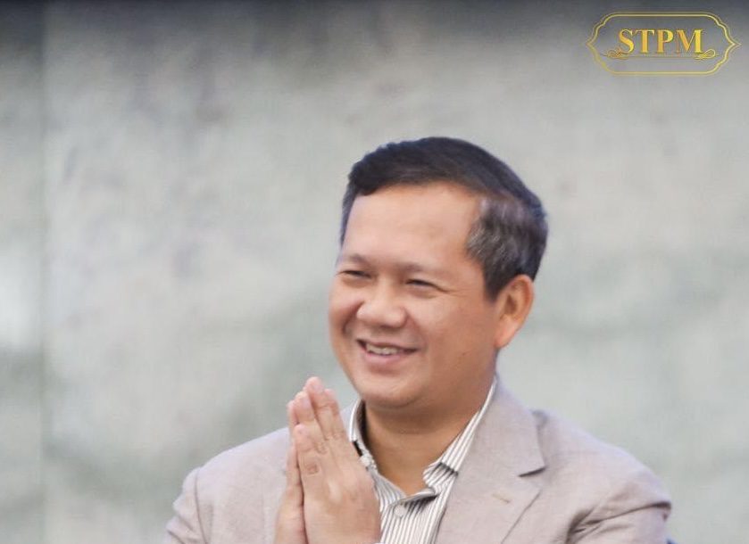 Prime Minister Hun Manet attends CPP extraordinary congress meeting on December 10, 2023. (Hun Manet’s Facebook)