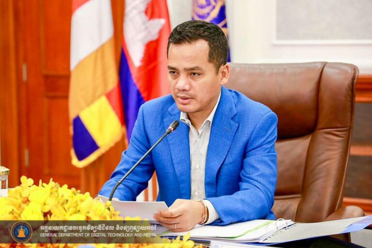 nterior Minister Sar Sokha attends a meeting in January 2024. (Interior Ministry’s Facebook)