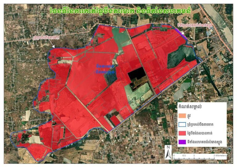 A map shared by civil society groups shows that Samrong Tbong community (in purple) is excluded from Boeng Tamok development.