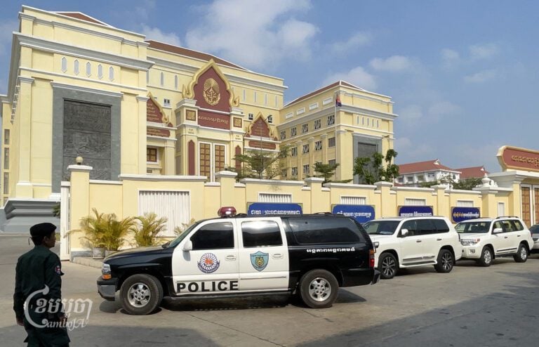 The Appeal Court in Phnom Penh on April 4, 2024. (CamboJA/Pring Samrang)