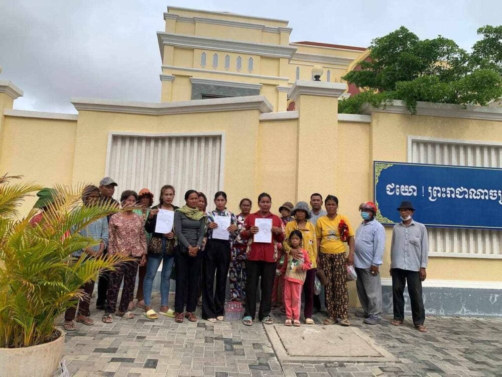 Boeung Tamok residents in front of the Court of Appeal on May 21, 2024.(Supplied)
