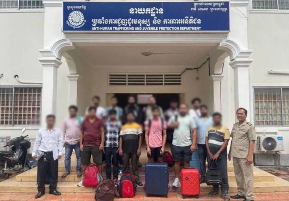 Fourteen Indian victims sent to the anti-human trafficking department in Phnom Penh after being rescued by the authorities, a photo post on Freshnews.