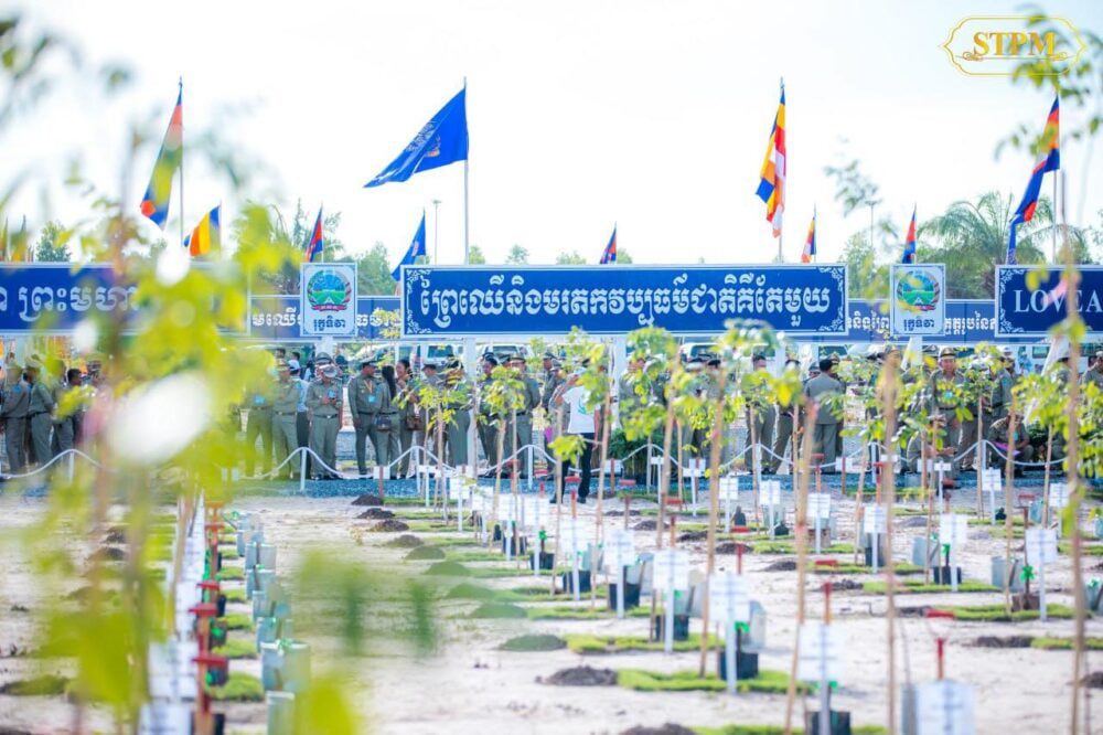 More than 3,000 trees planted to mark Arbor Day in Takeo province. (Hun Manet’s Facebook)