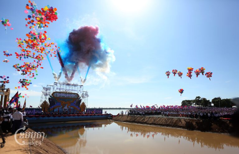 The groundbreaking ceremony of the $1.7 billion Funan Techo Canal in Kandal province on August 5, 2024. (CamboJA/Pring Samrang)