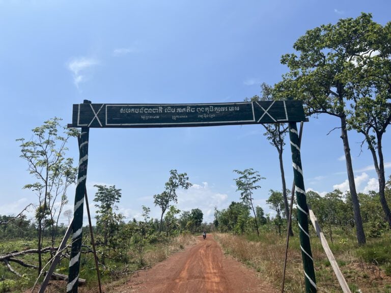 A snapshot of Kbal Romeas village’s name tag in Sesan district on May 25, 2024. (Try Thaney)