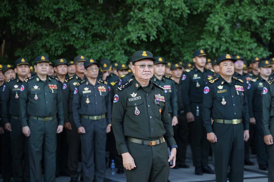 The military under the National Defense Ministry says it will protect the government at all costs on August 12, 2024.