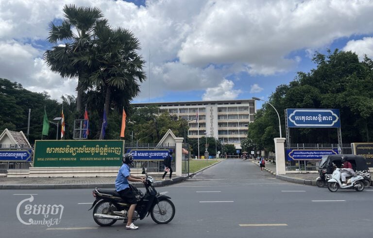 Students commute to the Royal University of Cambodia on September 26, 2024. (CamboJA/ Pring Samrang)