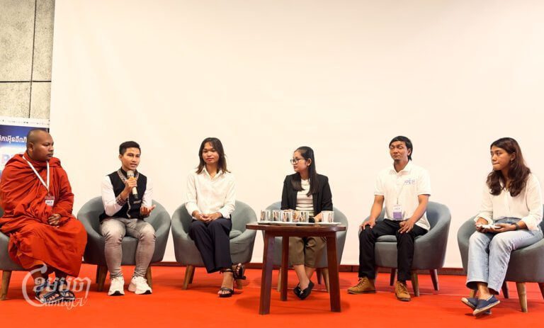 A diverse group of youth, including indigenous people, LGBTIQ+ individuals and people with disabilities, gather to share their concerns about using digital platforms at the Phnom Penh Internet Forum, held on October 17, 2024 at Phnom Penh Factory. (CamboJA/Leng Luot)