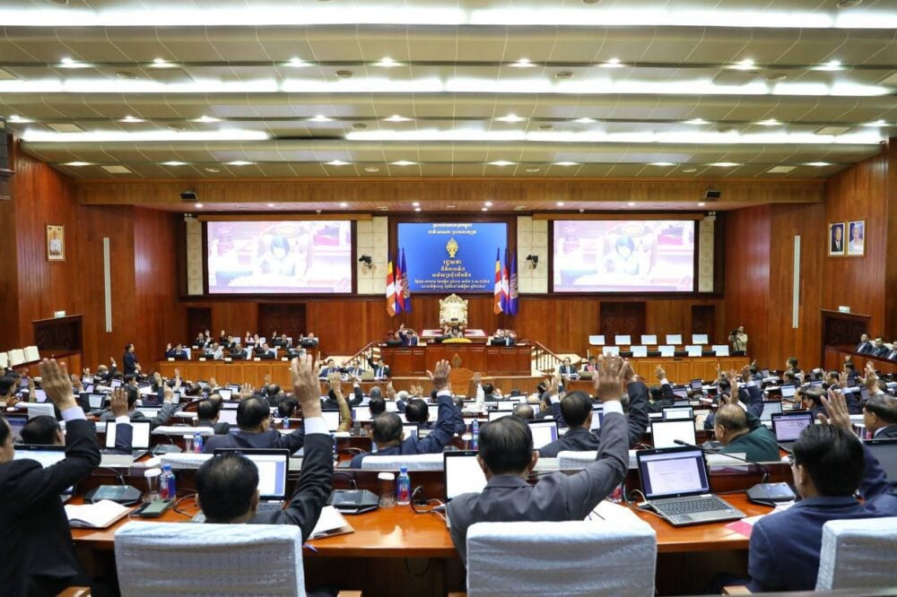 National Assembly members vote to approve the 2025 national budget on November 27, 2024. (Photo by National Assembly)