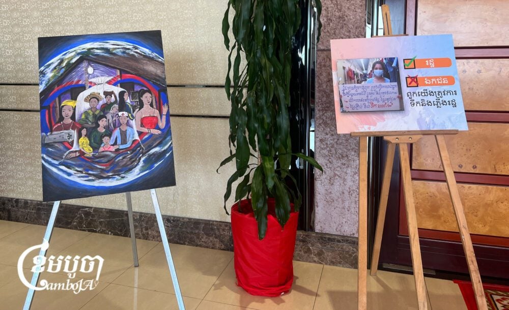 A photo in an exhibition revealed the condition of workers living in rental rooms, who request clean water connections to state supply amid inadequate wages, on December 24 2024. (Sovann Sreypich/CamboJA)