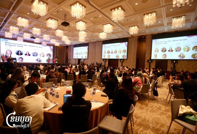 YSEALI alumni attend the annual summit in Phnom Penh on January 10, 2025. (CamboJA/Pring Samrang)