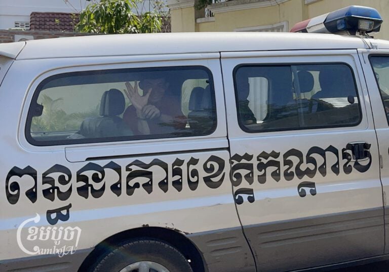 Environmental activist Ly Chandaravuth arrives at the Appeal Court for their bail hearing on February 17, 2025. (CamboJA/ Pring Samrang)