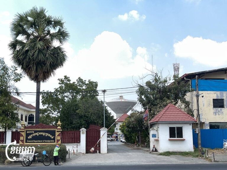 General Department of Immigration in Phnom Penh on Feb.12, 2025. (CamboJA/ Pring Samrang)