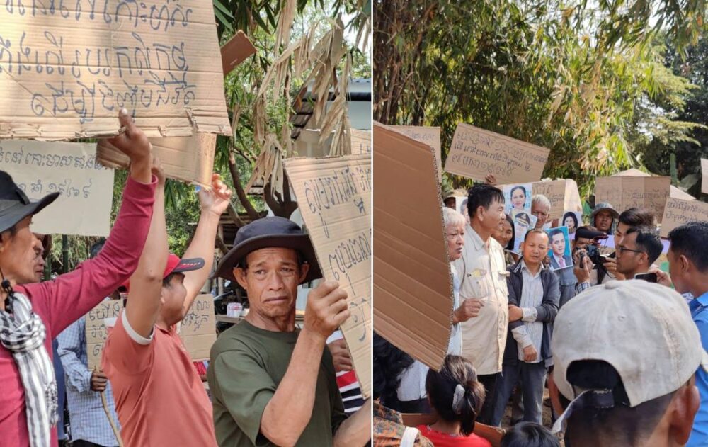 Villagers at Koh Meas organize a protest asking authorities to issue them land title, February 16, 2025. (Supplied)