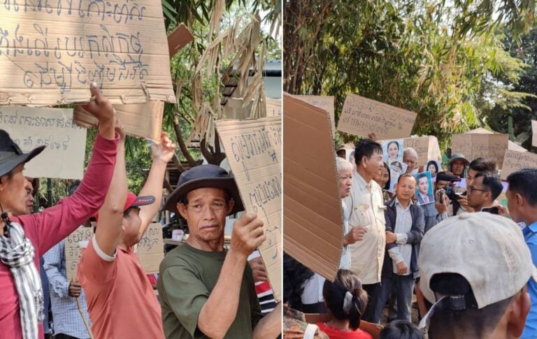 Villagers at Koh Meas organize a protest asking authorities to issue them land title, February 16, 2025. (Supplied)