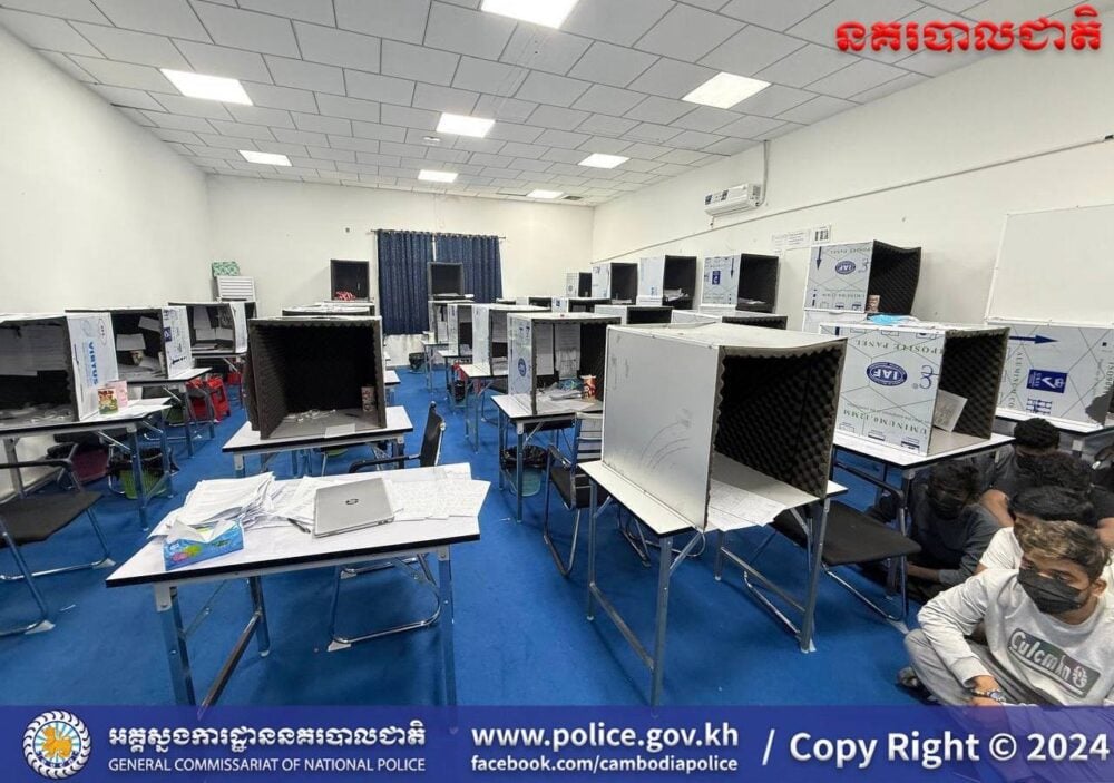 Police raid a scam center at Banteay Meanchey province’s Poipet city, a photo posted on National Police’s website.