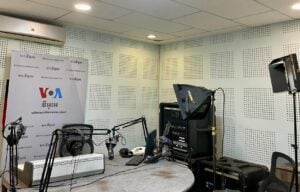 The Voice of America office in Phnom Penh, picture taken in November, 2024. (Photo Supplied)