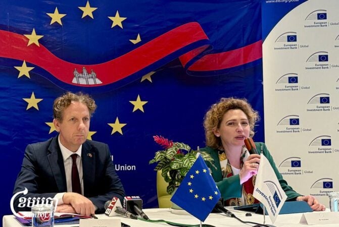 European Investment Bank Vice-President Nicola Beer talks during a press conference on March 14, 2025. (CamboJA/Seoung Nimol)