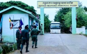 Banteay Meachey provincial prison. (Photo: COMFREL)