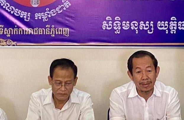 Youth Association Calls for the Barring of NPP​’s Activities Amid Court Against Senior Party Leaders