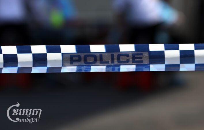 Police tape in Phnom Penh on April 5, 2021. (CamboJA/Pring Samrang)
