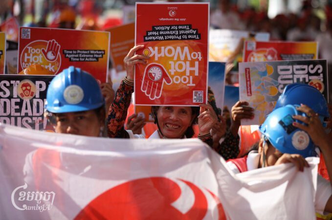 Union leaders, CSOs and workers gather at a park in Phnom Penh to celebrate International Labor Day on May 1, 2025. (CamboJA/Pring Samrang)