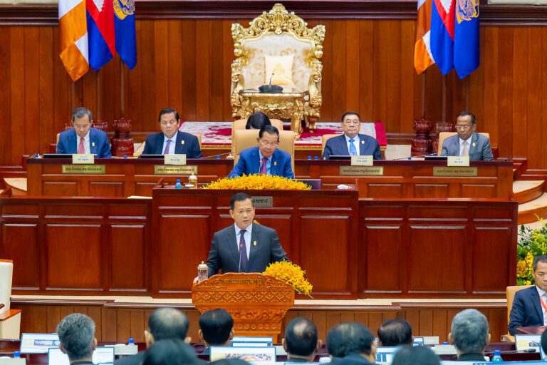 Prime Minister Hun Manet addresses the Senate and National Assembly in Phnom Penh on June 2, 2025. (National Assembly)
