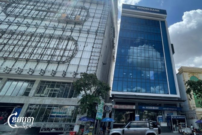 Woori Bank in Phnom Penh, July 1, 2025. (CamoJA/Pring Samrang)