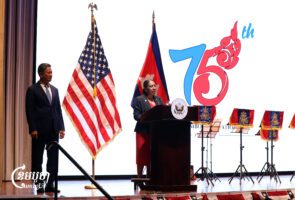 U.S Embassy in Cambodia celebrates America's Independence Day, which was attended by senior government officials, diplomates, politicians, CSOs, journalists and youths, July 3, 2025. (CamboJA/Pring Samrang)