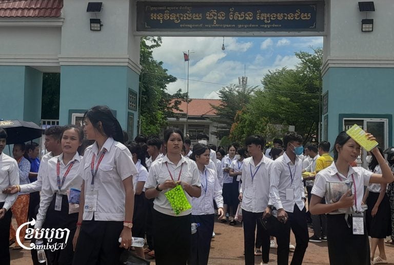 Students leave Hun Sen Tbeng Meanchey Secondary School after their morning exam in Preah Vihear city on August 28, 2025. (CamboJA/Va Sopheanut)